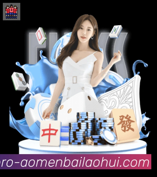 App 示例图